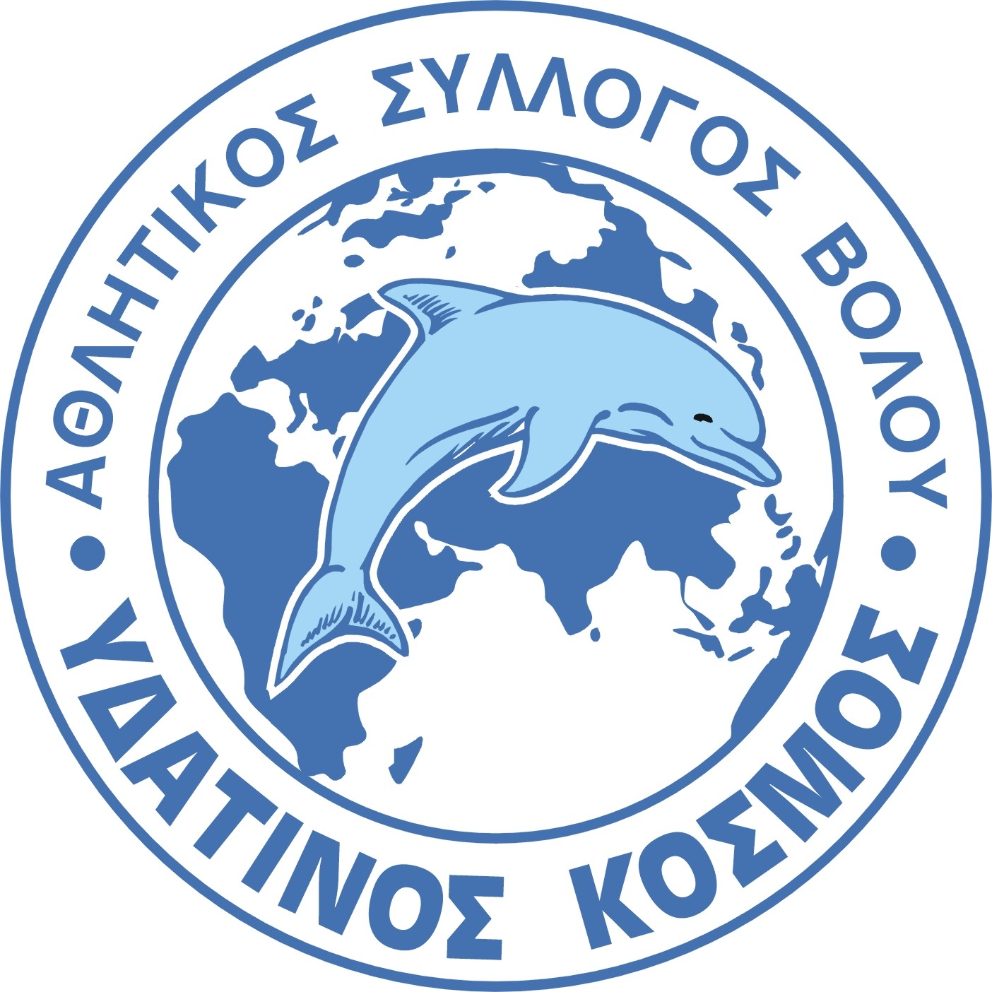 ΥΔΑΤΙΝΟΣ ΚΟΣΜΟΣ logo.jpg